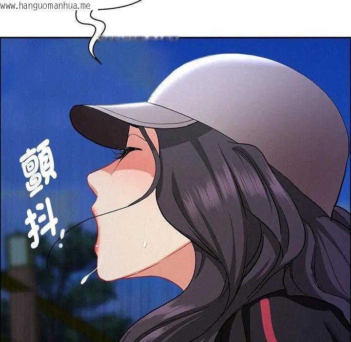 韩国漫画贵妇的专属保镳韩漫_贵妇的专属保镳-第36话在线免费阅读-韩国漫画-第86张图片