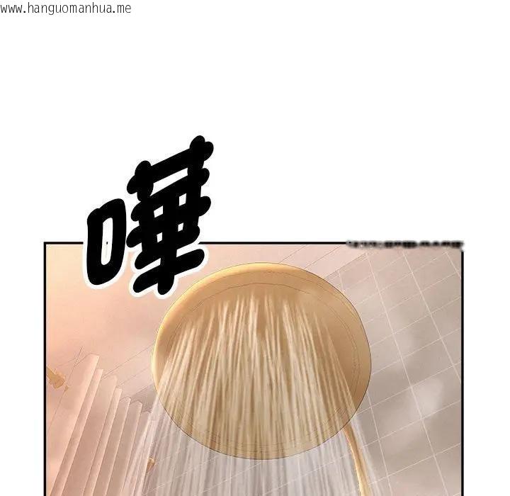 韩国漫画贵妇的专属保镳韩漫_贵妇的专属保镳-第44话在线免费阅读-韩国漫画-第130张图片