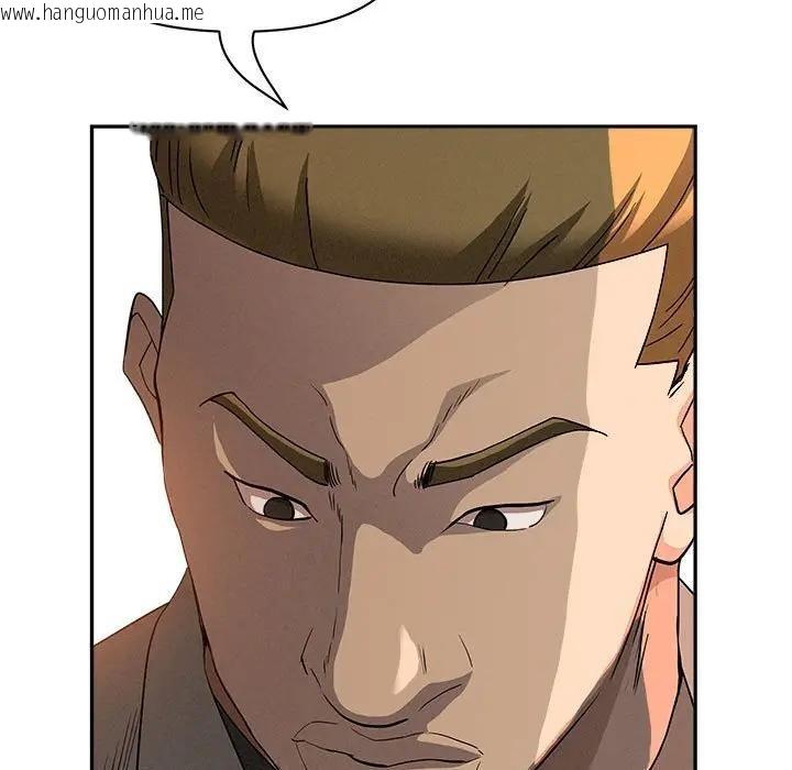 韩国漫画贵妇的专属保镳韩漫_贵妇的专属保镳-第43话在线免费阅读-韩国漫画-第7张图片