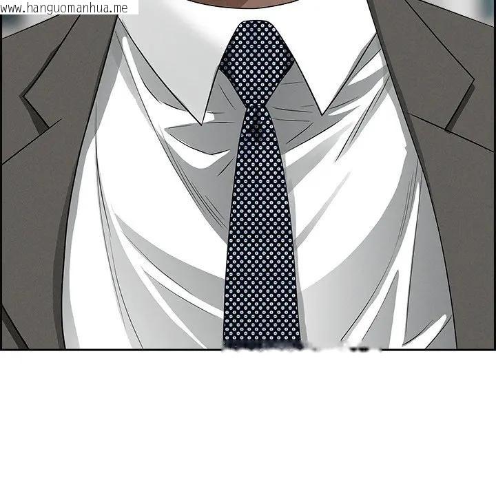 韩国漫画贵妇的专属保镳韩漫_贵妇的专属保镳-第30话在线免费阅读-韩国漫画-第134张图片