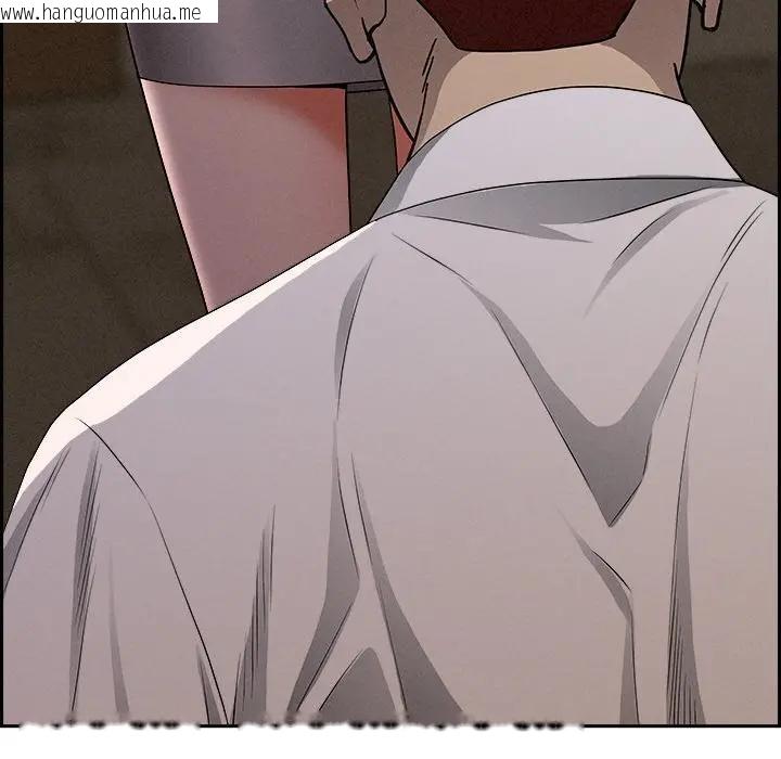 韩国漫画贵妇的专属保镳韩漫_贵妇的专属保镳-第16话在线免费阅读-韩国漫画-第35张图片