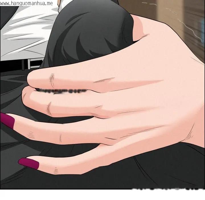 韩国漫画贵妇的专属保镳韩漫_贵妇的专属保镳-第49话在线免费阅读-韩国漫画-第114张图片