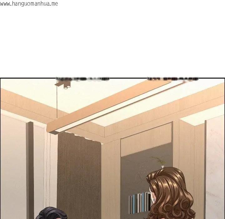 韩国漫画贵妇的专属保镳韩漫_贵妇的专属保镳-第51话在线免费阅读-韩国漫画-第167张图片