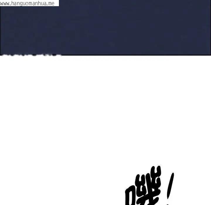 韩国漫画贵妇的专属保镳韩漫_贵妇的专属保镳-第35话在线免费阅读-韩国漫画-第30张图片