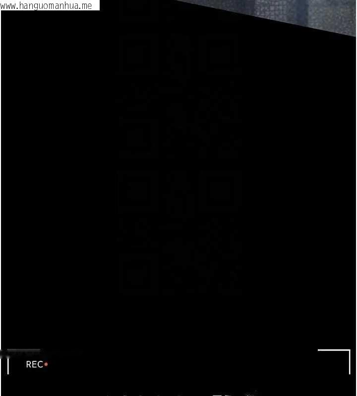 韩国漫画猎艳管理员韩漫_猎艳管理员-第30话-引人犯罪的性感人妻在线免费阅读-韩国漫画-第23张图片