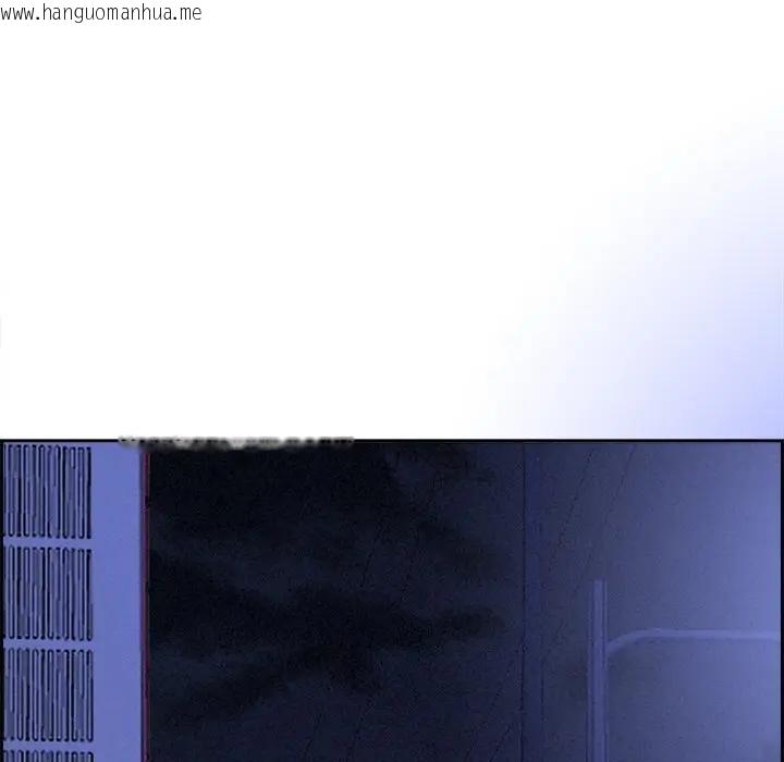 韩国漫画贵妇的专属保镳韩漫_贵妇的专属保镳-第18话在线免费阅读-韩国漫画-第153张图片