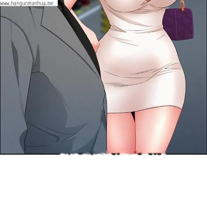 韩国漫画贵妇的专属保镳韩漫_贵妇的专属保镳-第46话在线免费阅读-韩国漫画-第142张图片