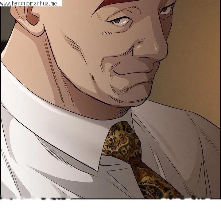 韩国漫画贵妇的专属保镳韩漫_贵妇的专属保镳-第16话在线免费阅读-韩国漫画-第197张图片