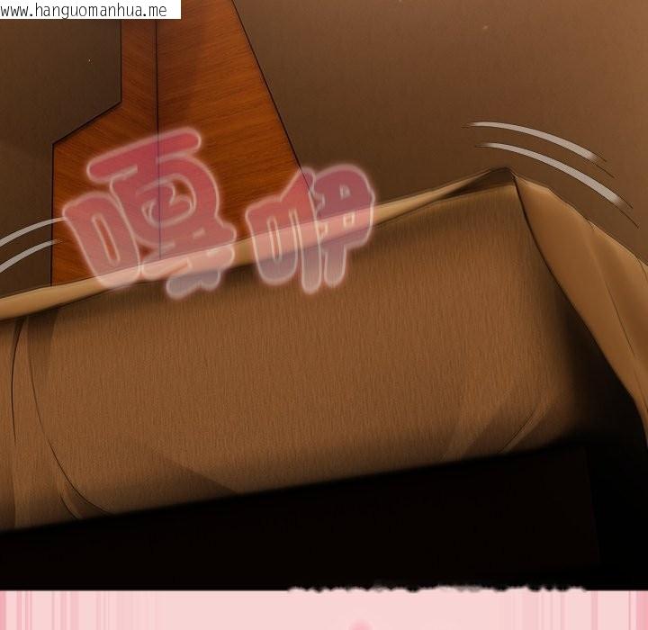 韩国漫画摸鱼生存指南/上班不要太认真韩漫_摸鱼生存指南/上班不要太认真-第38话在线免费阅读-韩国漫画-第105张图片