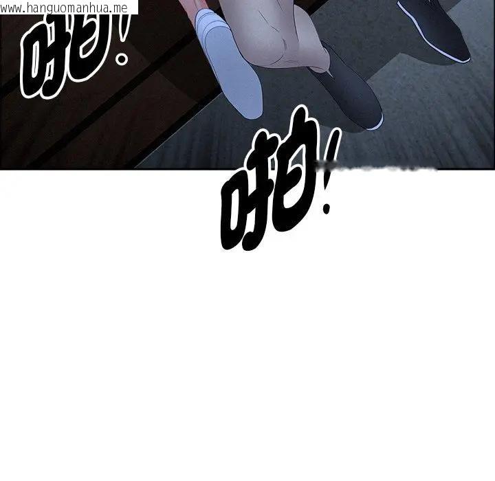 韩国漫画贵妇的专属保镳韩漫_贵妇的专属保镳-第37话在线免费阅读-韩国漫画-第8张图片