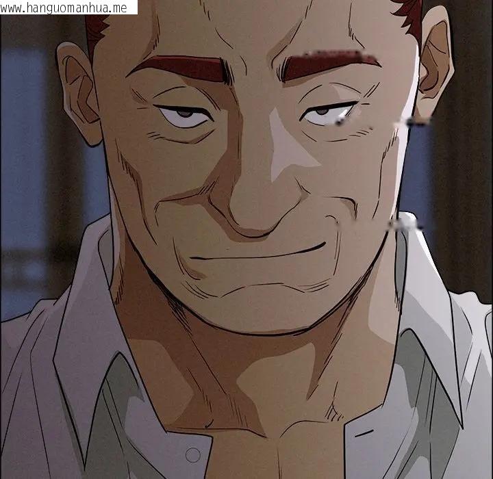 韩国漫画贵妇的专属保镳韩漫_贵妇的专属保镳-第27话在线免费阅读-韩国漫画-第27张图片