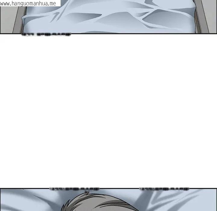 韩国漫画贵妇的专属保镳韩漫_贵妇的专属保镳-第24话在线免费阅读-韩国漫画-第87张图片