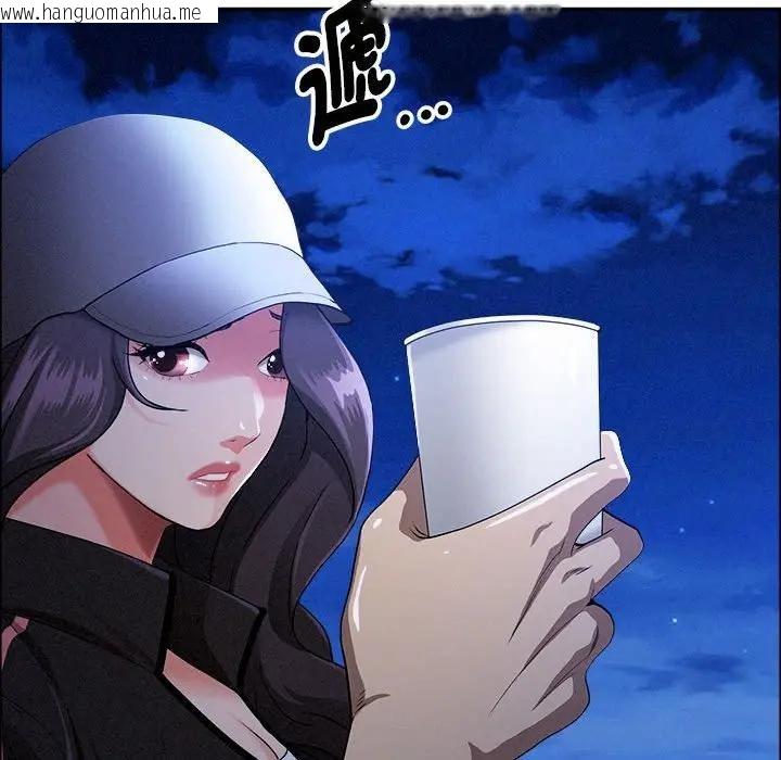 韩国漫画贵妇的专属保镳韩漫_贵妇的专属保镳-第35话在线免费阅读-韩国漫画-第83张图片