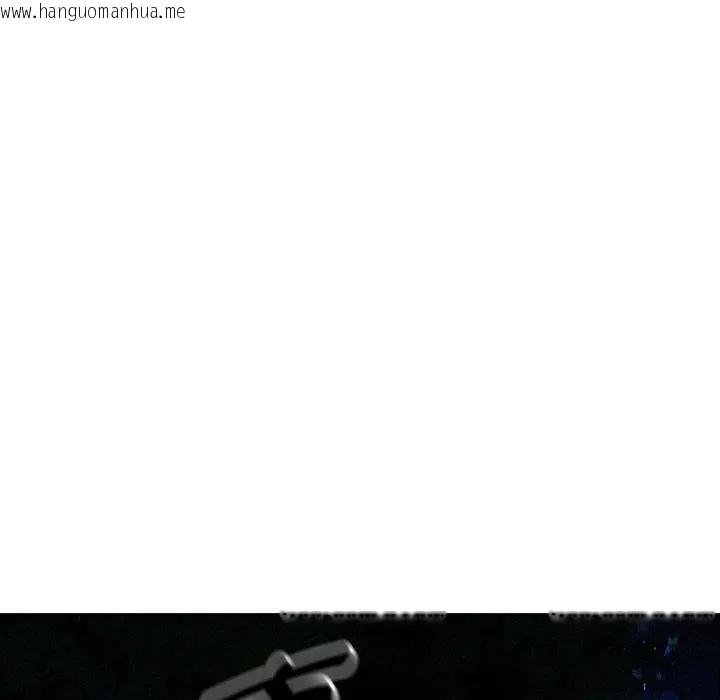 韩国漫画贵妇的专属保镳韩漫_贵妇的专属保镳-第35话在线免费阅读-韩国漫画-第24张图片