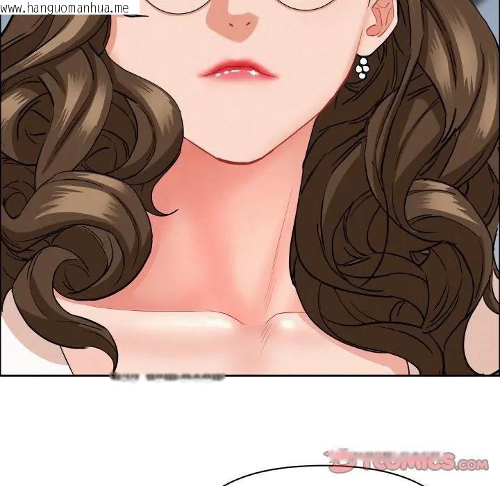 韩国漫画贵妇的专属保镳韩漫_贵妇的专属保镳-第47话在线免费阅读-韩国漫画-第93张图片