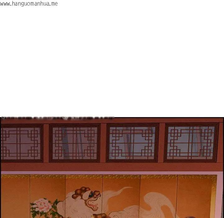 韩国漫画贵妇的专属保镳韩漫_贵妇的专属保镳-第3话在线免费阅读-韩国漫画-第165张图片