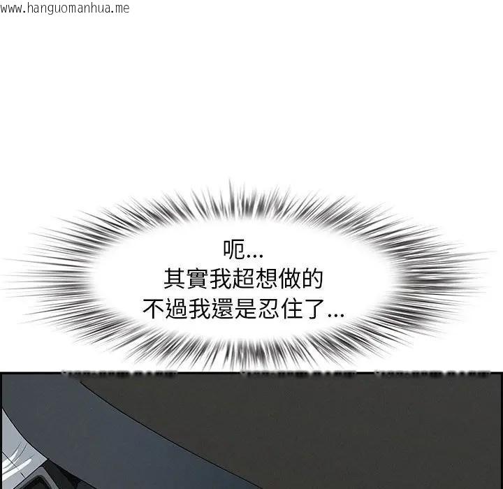 韩国漫画贵妇的专属保镳韩漫_贵妇的专属保镳-第5话在线免费阅读-韩国漫画-第68张图片