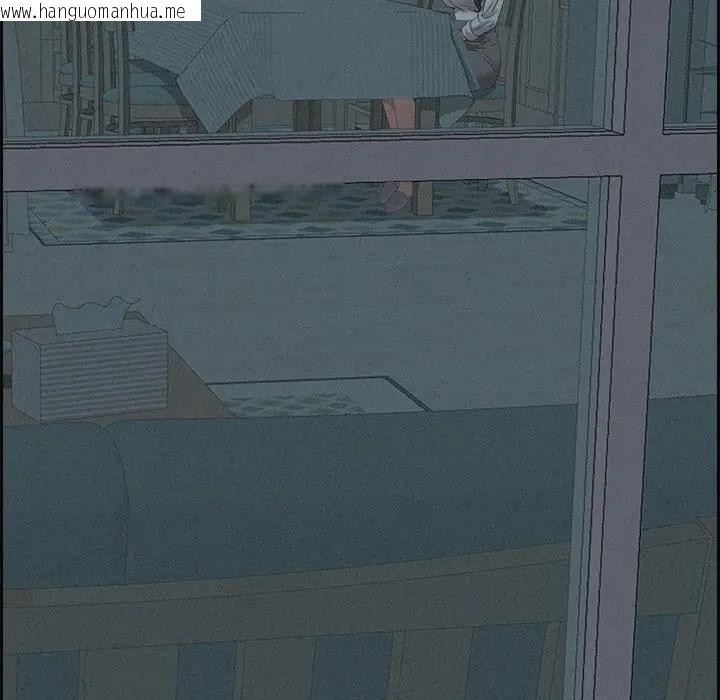 韩国漫画贵妇的专属保镳韩漫_贵妇的专属保镳-第16话在线免费阅读-韩国漫画-第172张图片