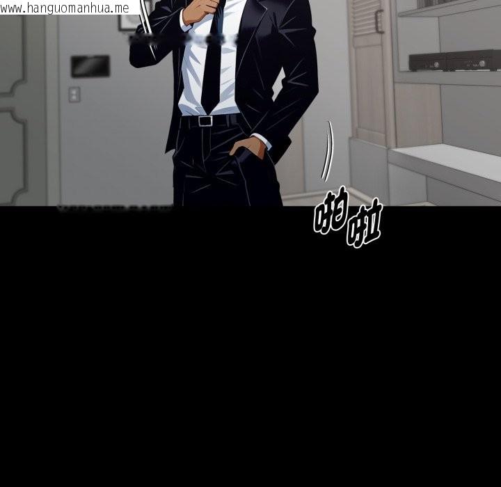 韩国漫画黑道X上班族/我身体里的那个家伙韩漫_黑道X上班族/我身体里的那个家伙-第48话在线免费阅读-韩国漫画-第77张图片