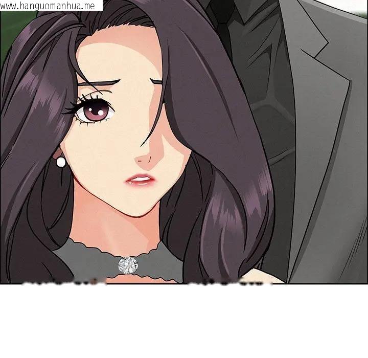 韩国漫画贵妇的专属保镳韩漫_贵妇的专属保镳-第40话在线免费阅读-韩国漫画-第148张图片