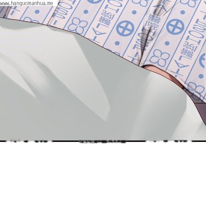 韩国漫画悖岛审判/悖论韩漫_悖岛审判/悖论-第17话在线免费阅读-韩国漫画-第129张图片