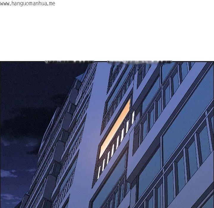 韩国漫画贵妇的专属保镳韩漫_贵妇的专属保镳-第26话在线免费阅读-韩国漫画-第160张图片