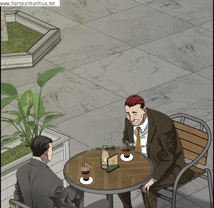 韩国漫画贵妇的专属保镳韩漫_贵妇的专属保镳-第30话在线免费阅读-韩国漫画-第136张图片