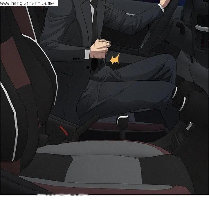 韩国漫画贵妇的专属保镳韩漫_贵妇的专属保镳-第31话在线免费阅读-韩国漫画-第108张图片