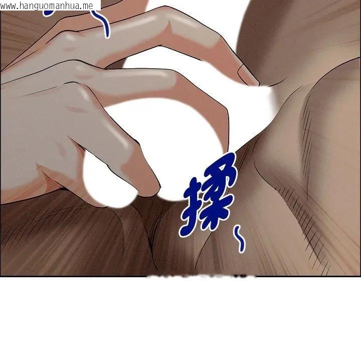 韩国漫画贵妇的专属保镳韩漫_贵妇的专属保镳-第21话在线免费阅读-韩国漫画-第32张图片