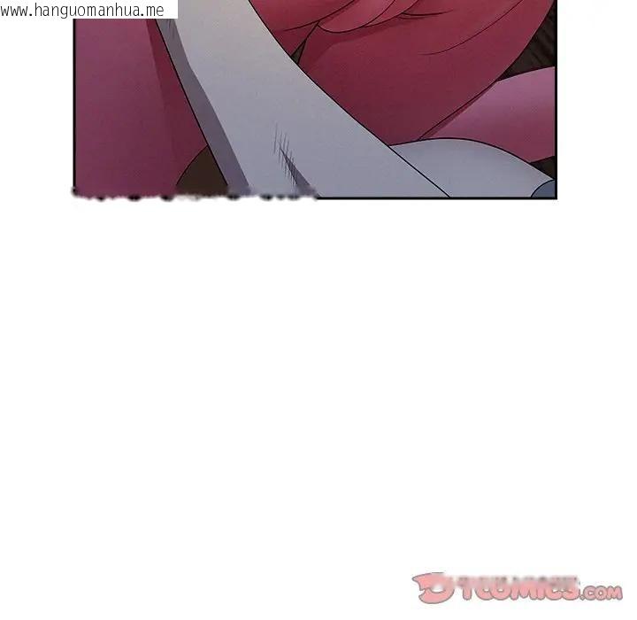 韩国漫画贵妇的专属保镳韩漫_贵妇的专属保镳-第36话在线免费阅读-韩国漫画-第48张图片