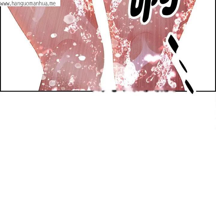 韩国漫画贵妇的专属保镳韩漫_贵妇的专属保镳-第30话在线免费阅读-韩国漫画-第125张图片