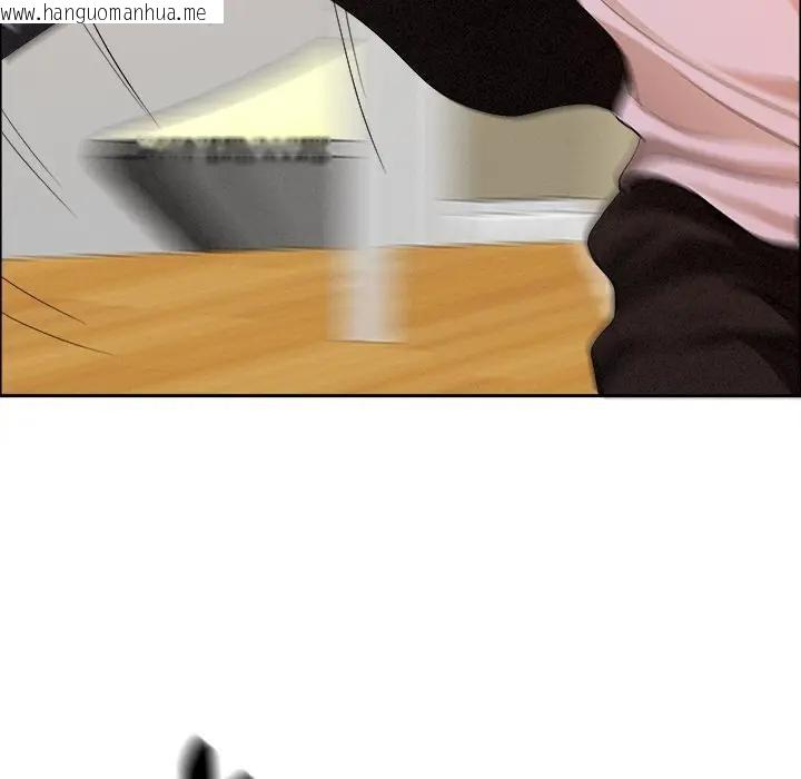 韩国漫画贵妇的专属保镳韩漫_贵妇的专属保镳-第29话在线免费阅读-韩国漫画-第167张图片