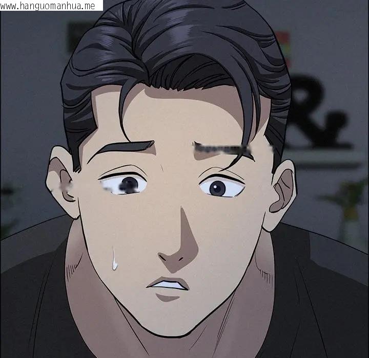 韩国漫画贵妇的专属保镳韩漫_贵妇的专属保镳-第25话在线免费阅读-韩国漫画-第159张图片