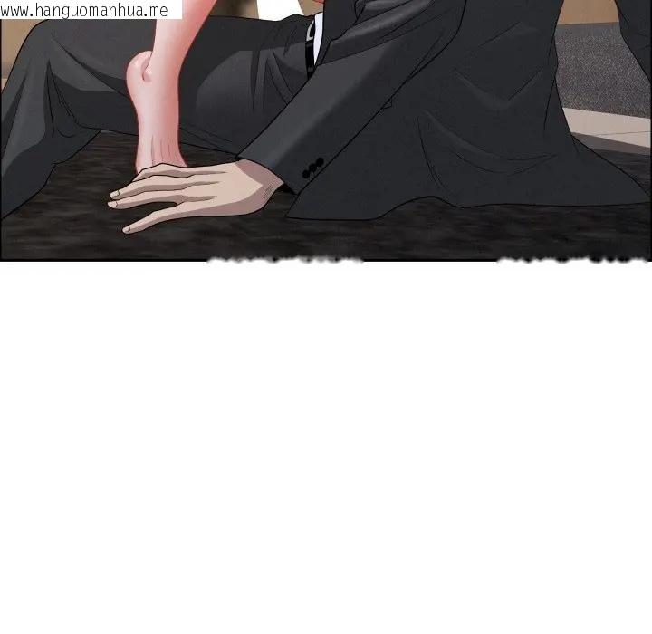 韩国漫画贵妇的专属保镳韩漫_贵妇的专属保镳-第53话在线免费阅读-韩国漫画-第114张图片