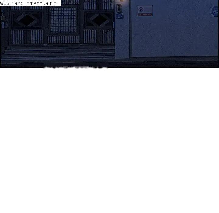 韩国漫画贵妇的专属保镳韩漫_贵妇的专属保镳-第15话在线免费阅读-韩国漫画-第72张图片