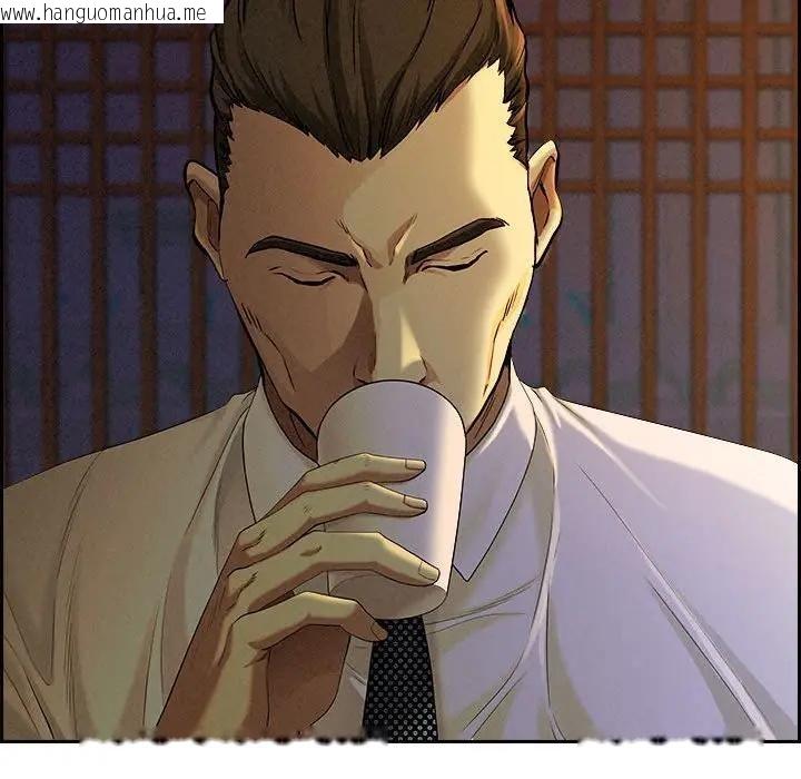 韩国漫画贵妇的专属保镳韩漫_贵妇的专属保镳-第3话在线免费阅读-韩国漫画-第176张图片