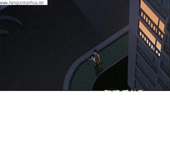 韩国漫画贵妇的专属保镳韩漫_贵妇的专属保镳-第24话在线免费阅读-韩国漫画-第141张图片