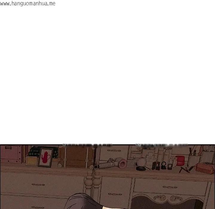 韩国漫画贵妇的专属保镳韩漫_贵妇的专属保镳-第26话在线免费阅读-韩国漫画-第71张图片