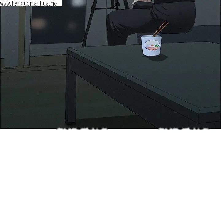 韩国漫画贵妇的专属保镳韩漫_贵妇的专属保镳-第25话在线免费阅读-韩国漫画-第142张图片