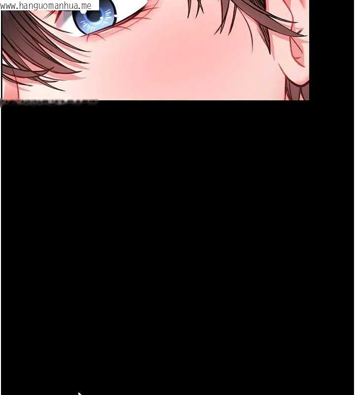 韩国漫画馆长是大野狼韩漫_馆长是大野狼-第8话-把店长顶到喷任务大成功?!在线免费阅读-韩国漫画-第29张图片