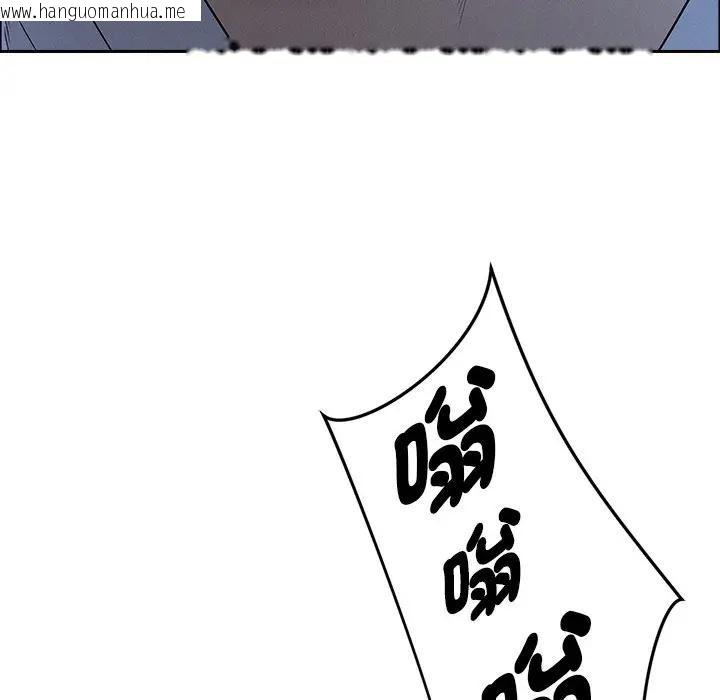 韩国漫画贵妇的专属保镳韩漫_贵妇的专属保镳-第25话在线免费阅读-韩国漫画-第65张图片