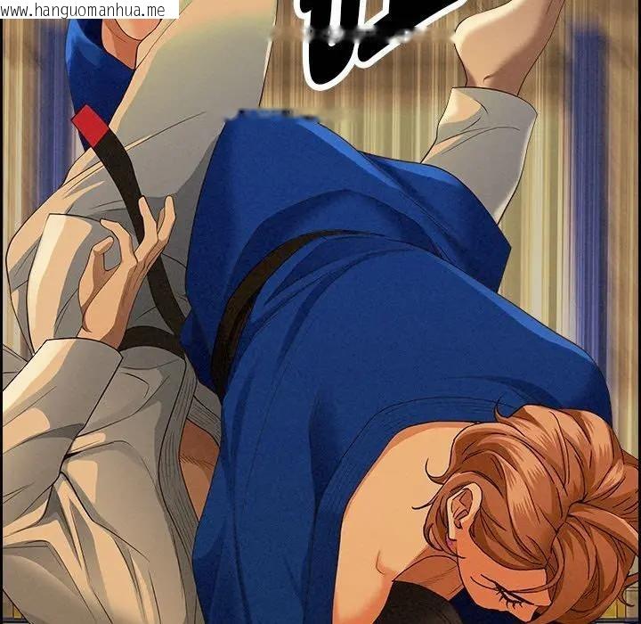 韩国漫画贵妇的专属保镳韩漫_贵妇的专属保镳-第3话在线免费阅读-韩国漫画-第149张图片