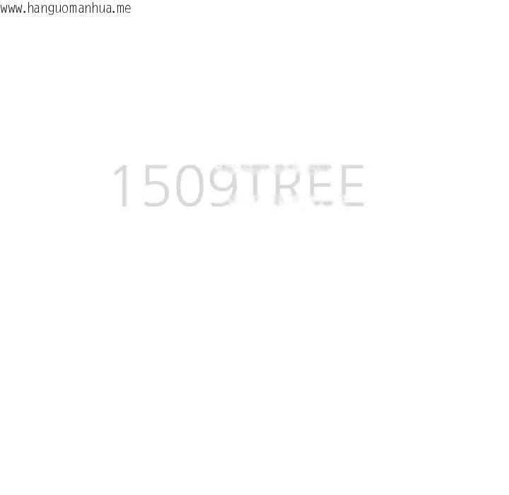 韩国漫画贵妇的专属保镳韩漫_贵妇的专属保镳-第6话在线免费阅读-韩国漫画-第12张图片