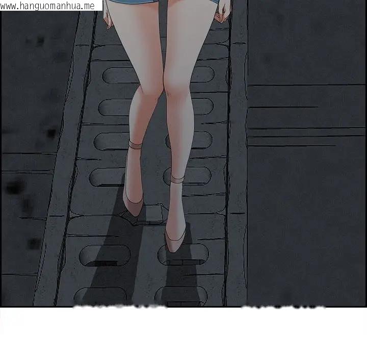 韩国漫画贵妇的专属保镳韩漫_贵妇的专属保镳-第6话在线免费阅读-韩国漫画-第59张图片