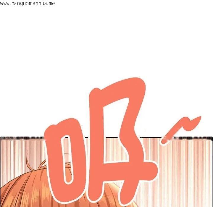 韩国漫画贵妇的专属保镳韩漫_贵妇的专属保镳-第40话在线免费阅读-韩国漫画-第149张图片