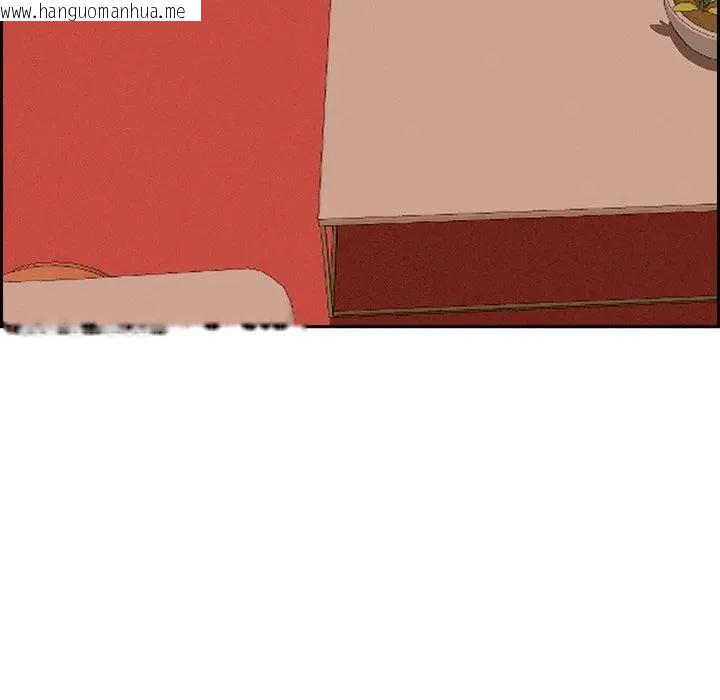 韩国漫画贵妇的专属保镳韩漫_贵妇的专属保镳-第30话在线免费阅读-韩国漫画-第118张图片