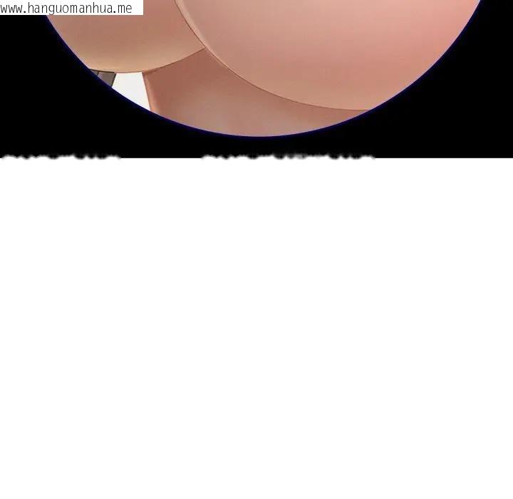 韩国漫画贵妇的专属保镳韩漫_贵妇的专属保镳-第24话在线免费阅读-韩国漫画-第137张图片