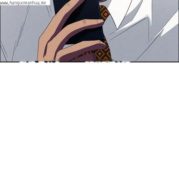 韩国漫画贵妇的专属保镳韩漫_贵妇的专属保镳-第49话在线免费阅读-韩国漫画-第58张图片