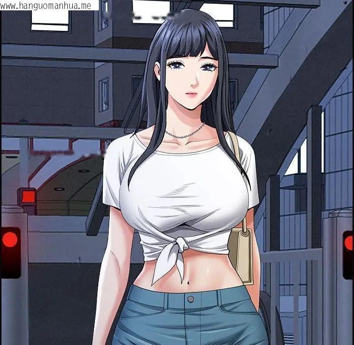 韩国漫画贵妇的专属保镳韩漫_贵妇的专属保镳-第5话在线免费阅读-韩国漫画-第128张图片