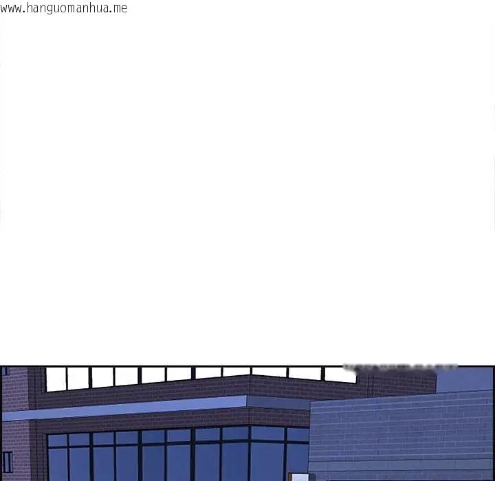 韩国漫画贵妇的专属保镳韩漫_贵妇的专属保镳-第5话在线免费阅读-韩国漫画-第63张图片